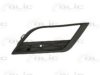 SEAT 5F0853665A9B9 Ventilation Grille, bumper